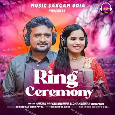 Ring Ceremony - Dhaneswar Mohapatra album cover 