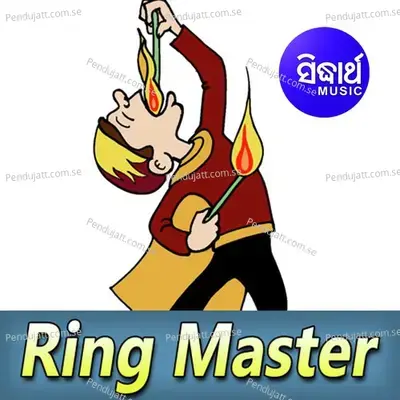 Ring Master - Various Artists cover album