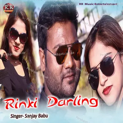 Rinki Darling - Sanjay Babu album cover 