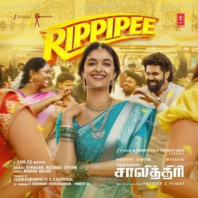 Rippipee 