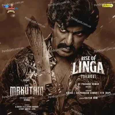 Rise Of Linga (From 