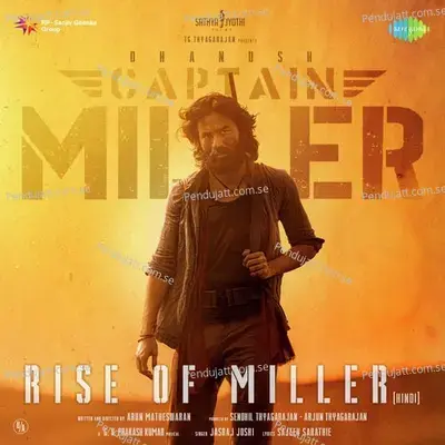 Rise Of Miller - Rakendu Mouli album cover 