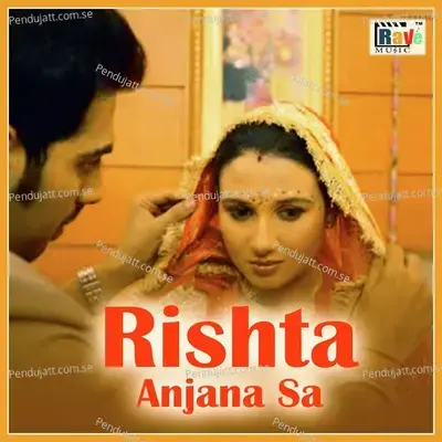 Rishta Anjana Sa - Arun album cover 