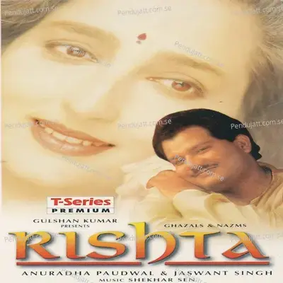 Kya Khata Hai Ye Bata Dein Sahab - Bhushan Dua album cover 