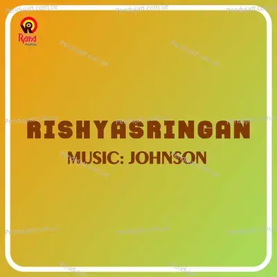 Kozhippoovante Kodiyadayaalam - Johnson album cover 