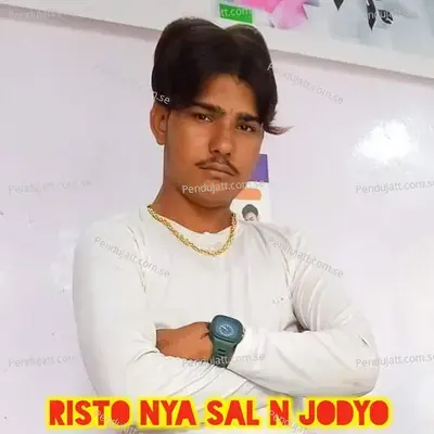 Risto Nya Sal N Jodyo - Ladu Khatana album cover 