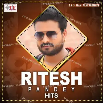 Muhwa Milata Hamare Se - Ritesh Pandey album cover 