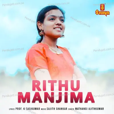 Rithu Manjima - Sajith Shankar album cover 