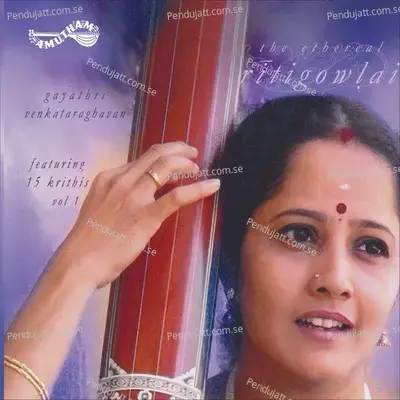 Orarumugane - Gayathri Venkatragavan album cover 