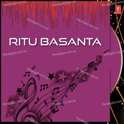 Ritu Basanta - Srikanta cover album