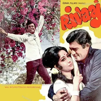 Rivaaj - Shankar-Jaikishan cover album