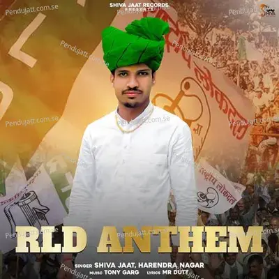 Rld Anthem - Shiva Jaat album cover 