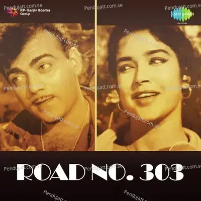 Road No.303 - C. Arjun cover album