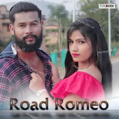 Road Romeo - Prem Barik album cover 