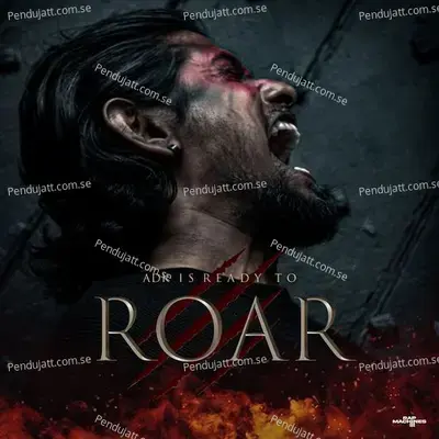 Roar - ADK album cover 