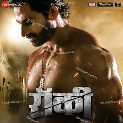 Rocky Title Song - Avadhoot Gupte album cover 