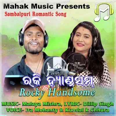 Rocky Hansome - Ira Mohanty album cover 