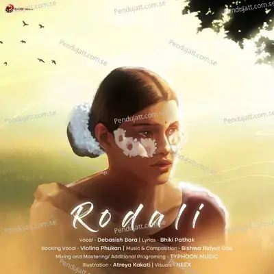 Rodali - Bishwa Bidyut Das album cover 