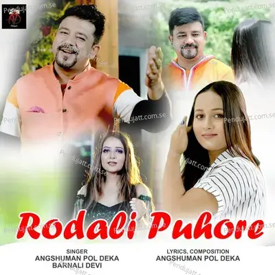 Rodali Puhore - Angshuman Pol Deka album cover 