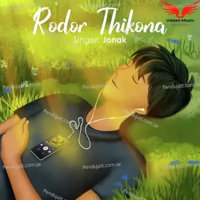 Rodor Thikona - Jonak album cover 