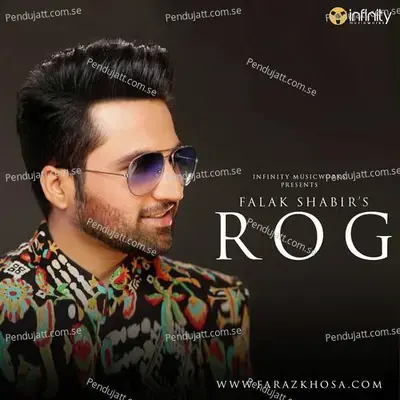 Intezar - Falak Shabir album cover 