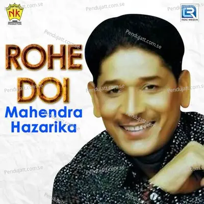 Gaon Khon - Mahendra Hazarika album cover 