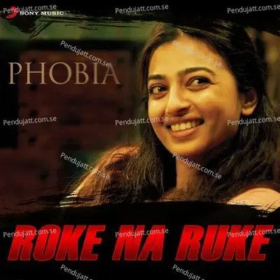 Roke Na Ruke - Sakina Khan album cover 