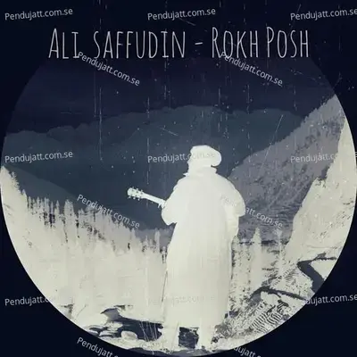 Rokh Posh - Ali Saffudin album cover 