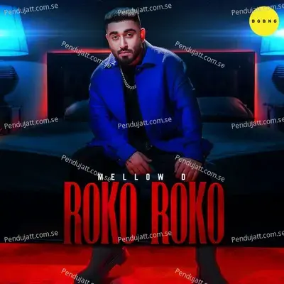 Roko Roko - Mellow D album cover 