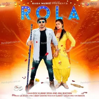 Rola - Dev Kumar Deva album cover 