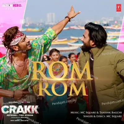 Rom Rom mp3 song
