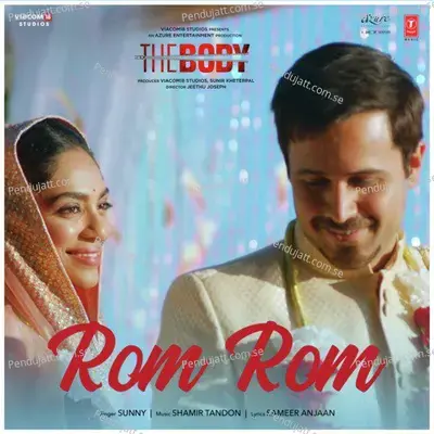 Rom Rom - Sunny album cover 