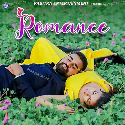 Romance - Mohammad Sajid album cover 