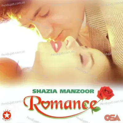 Kal Chand Ki Chaudhvin Raat - Shazia Manzoor album cover 