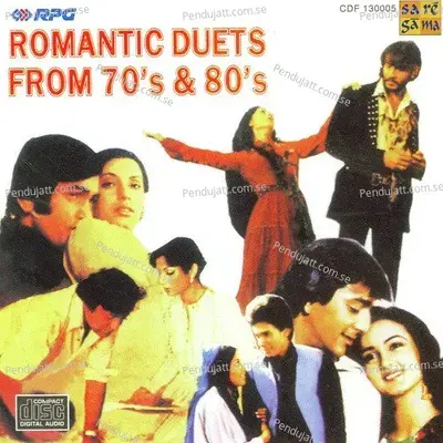 O Meri Jaan - R.D. Burman album cover 