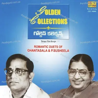 Nuvva Naa Mundunte - T. Chalapathi Rao album cover 