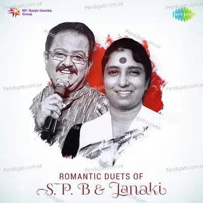 Maathonda - S.P. Balasubrahmanyam album cover 