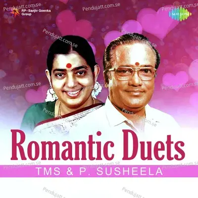 Ninaithen Vanthaai - T.M. Soundararajan album cover 