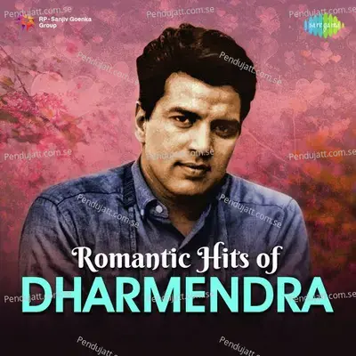 Rafta Rafta - Kishore Kumar album cover 