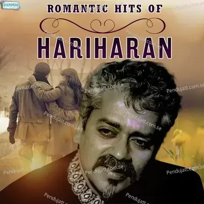 Kal Nahi Tha Wo [Duet] - Hariharan album cover 