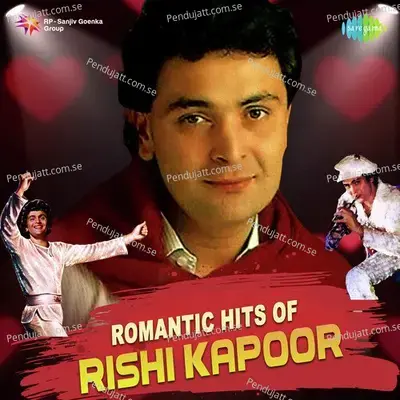 Tera Phoolon Jaisa Rang - Lata Mangeshkar album cover 