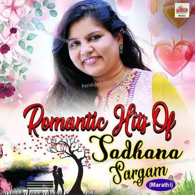 Othat Geet Ole - Sadhana Sargam album cover 