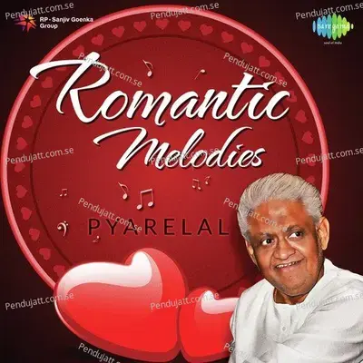 Mujhe Teri Mohabbat Ka Sahara - Laxmikant - Pyarelal album cover 