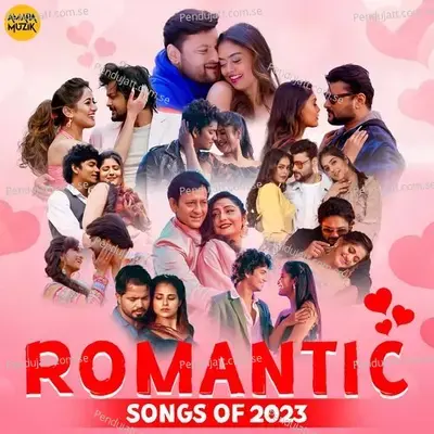 Romantic Songs Of 2023 - Various Artists cover album