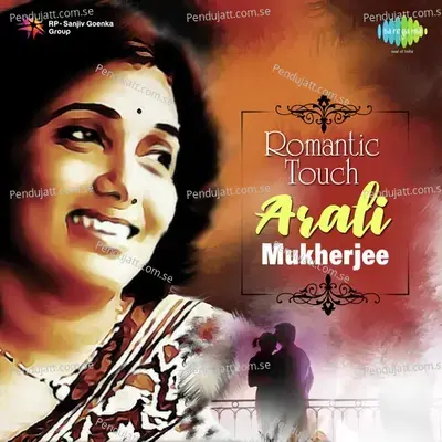 Hariye Jete Jete - Aarti Mukherji album cover 