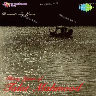 Kuchh Aur Puchhiye - Talat Mahmood album cover 