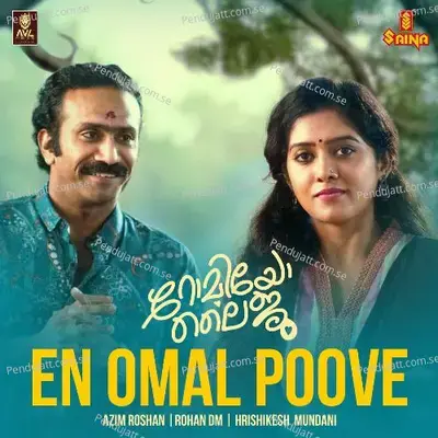 En Omal Poove - Rohan D M album cover 