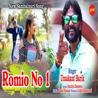 Romio No 1 - Umakant Barik album cover 