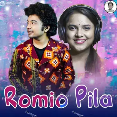 Romio Pila - Mantu Chhuria album cover 