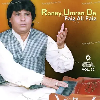 Roney Umran De  Vol  32 - Faiz Ali Faiz cover album